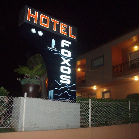 Hotel Foxos Playa de la Lanzada Exteriér fotografie